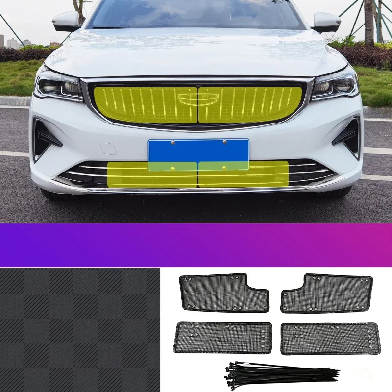 For Geely All-new Emgrand II 2023 2024 Car Front Grille Insect Proof Net Radiator Condenser Protective Cover Auto Accessories