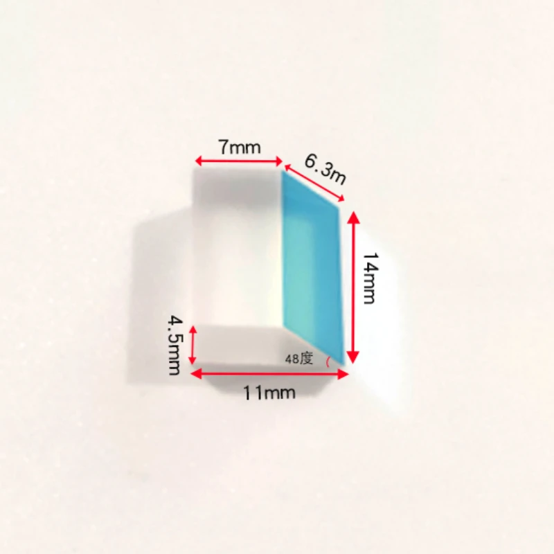 11x14mm H-K9 Mini Trapezoidal Prism with Four Frosted Sides and Bevelled Edges with Colour Coated Film for Optical experiments