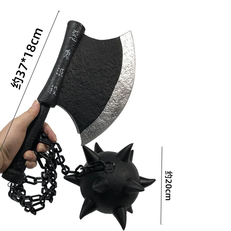 1:1 Demon Slayer Himejima Gyomei Swords Meteor Hammer Sword Broad Axe Knife Cosplay Weapon Props Props Safety PU Tanjirou Swords