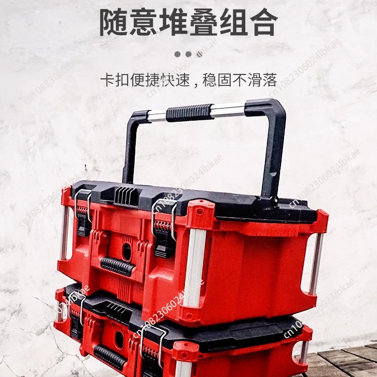 Toolbox Industrial grade multi-functional hardware household storage box Import box