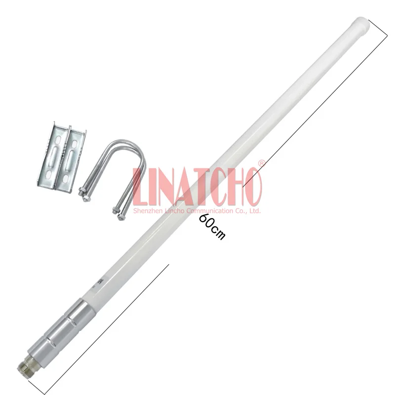 1.2GHz 1200MHz 9dB CCTV Camera Signal Omni Directional Outdoor White Fiberglass Antenna