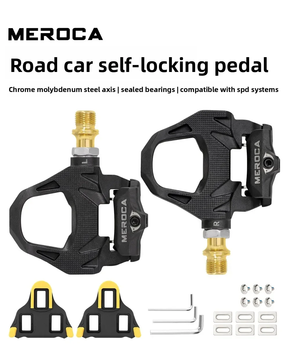 MEROCA HD-82 Rennrad-Schlosspedal, leichtes, selbstverriegelndes Fußpedal für Rennräder, SP*-System, Peilin mit Verriegelungsplatte – Detail 1