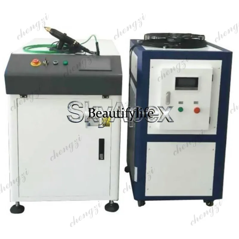 81 Industrial Handheld Laser Welding Machine Automatic Laser Welder High Precision  Stainless Steel Iron Aluminum Welding Equipm