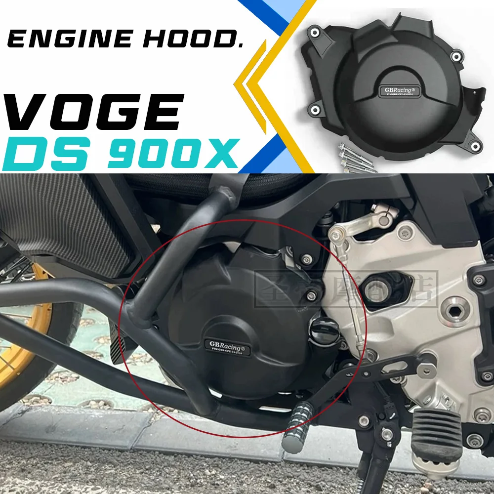 

VOGE DS900X 2024+ Термозащитная крышка двигателя, Защитная крышка основного блока, DSX900, 900DSX, DS900-X