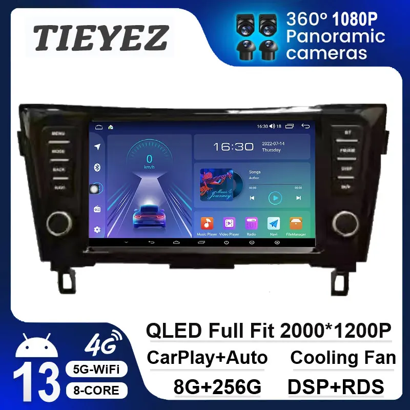 Car Radio 9 Inch Android 13 GPS Navigation DSP Video Multimedia Player Stereo For Voiture Nissan X-Trail J11 Qashqai 2014 2019