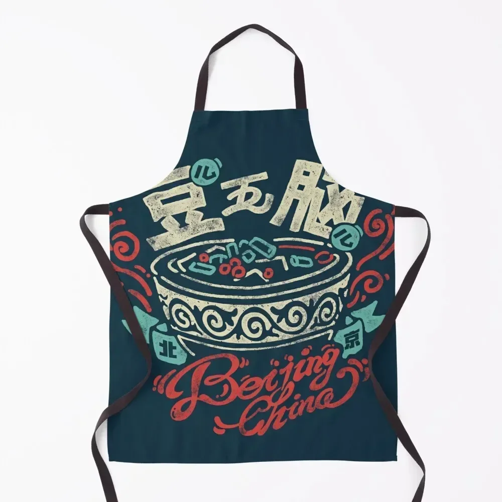 

Tofu Nao Apron household woman Restaurant Waterproof women Apron
