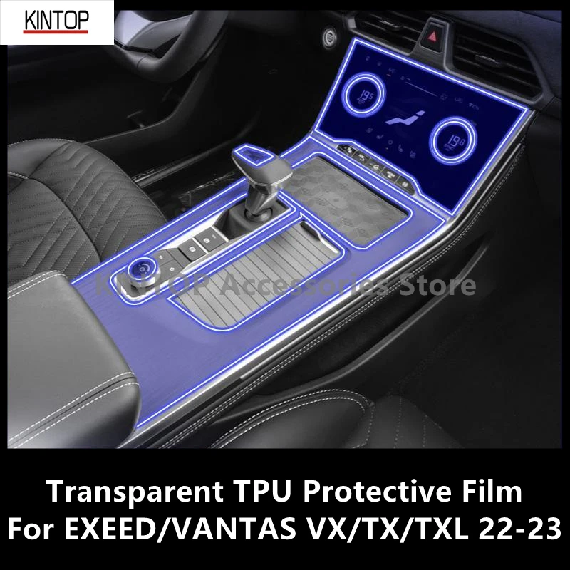 

For EXEED/VANTAS VX/TX/TXL 22-23 Car Interior Center Console Transparent TPU Protective Film Anti-scratch Repair Film Accessorie