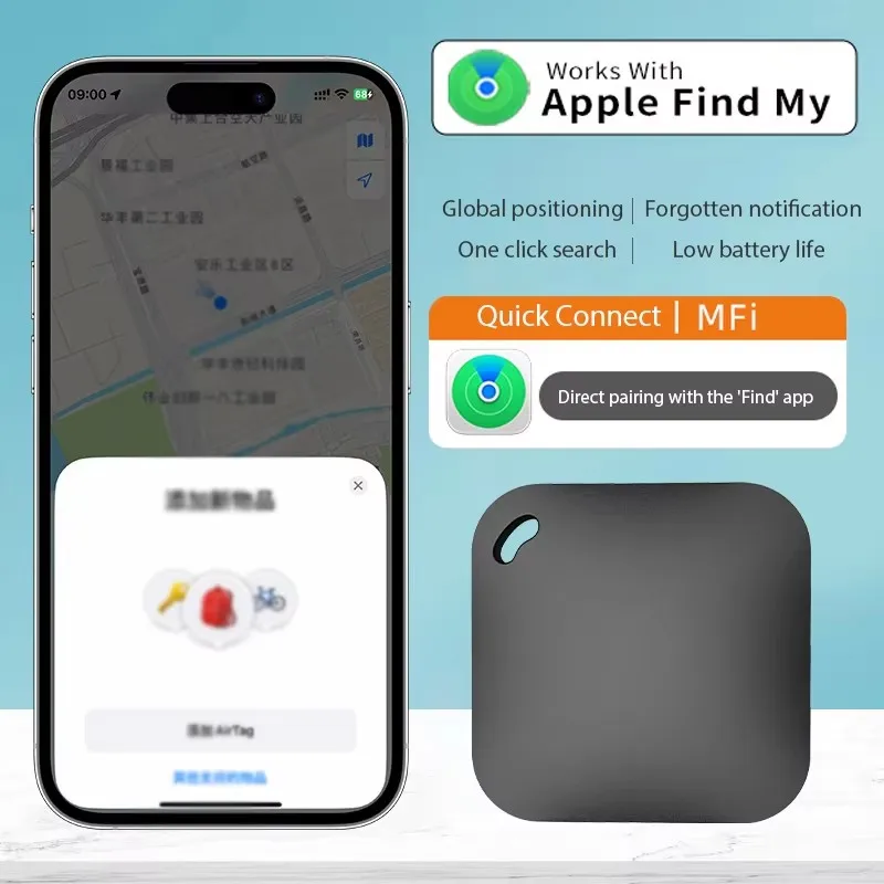 

Умный Bluetooth GPS-трекер работает с Apple Find My APP ITag Анти-потерянное устройство напоминания MFI Номинальный локатор Автомобильный ключ Поиск домашних животных Дети