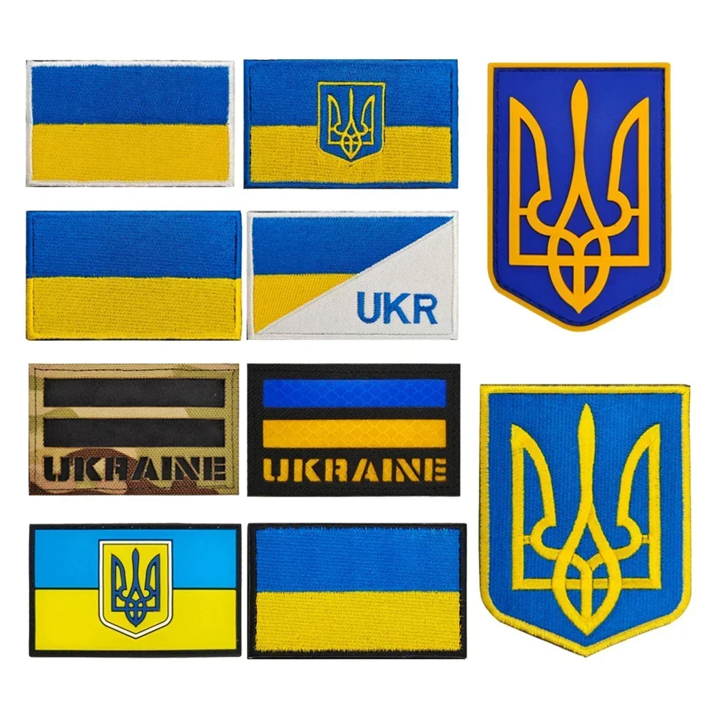 Ukrainian Flag Patch Stripes Badge Tags Chevrons Armband Trident Gold Hook and Loop Ukrainian National Emblem Shield Shape