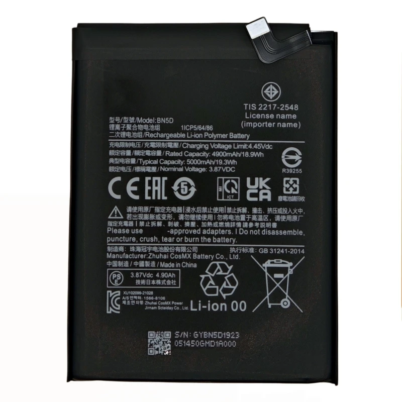 100%New High Quality Original BN5D For Xiaomi RedMi Note 11/Note11S 4G/M4 PRO 4G/Redmi Note12S/Redmi Note11 4G Batteries+Tools