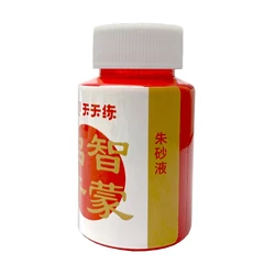 Cinnabar Ink Red Ink For Handwriting Calligraphy Artistic Creation Stamp Writing Taoist Talisman Yellow Paper Taoist Supplies