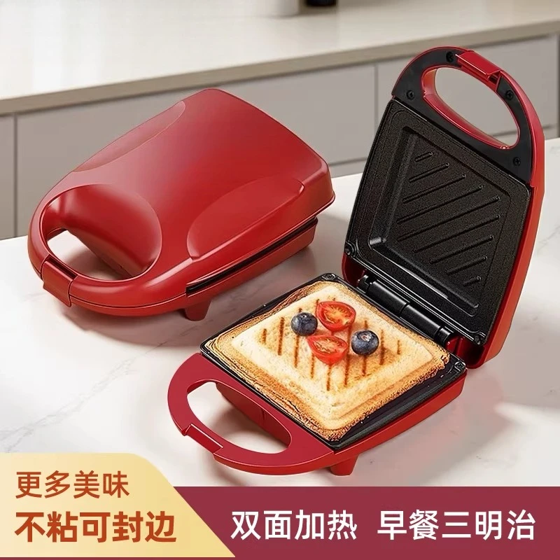 

Toaster Breakfast Maker Small Sandwich Maker Household Multifunctional Fry Toaster