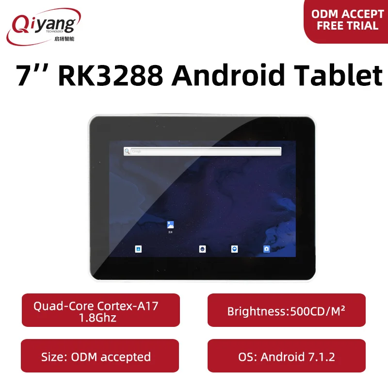 7 Inch All-In One Device ARM System RK3288 Android Tablet With Computer wall install bracket  With 2.4Ghz_WIFI IP50 Design