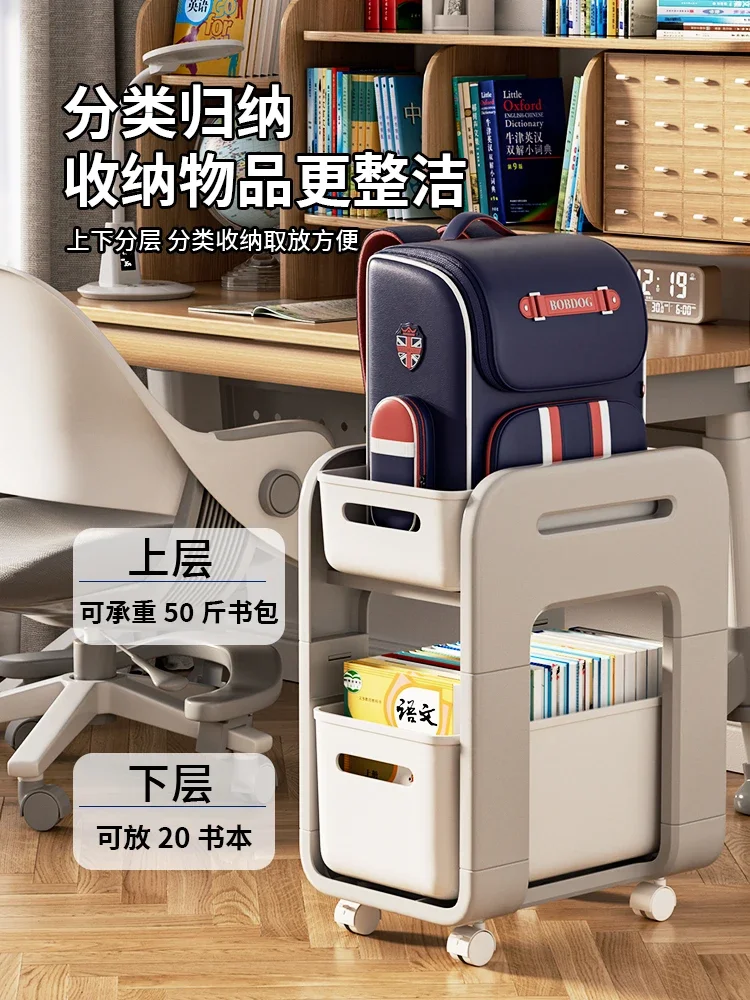 Schoolbag Storage Rack Movable Desk Basket Household Small Carts Rack Table Bottom Place Bag Artifact Storage Belt Pulley