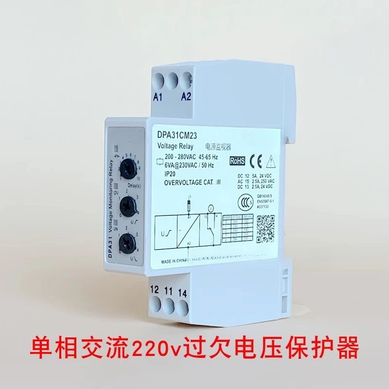 

Однофазный источник питания переменного тока 220 В, реле перенапряжения DPA31CM23, монитор мощности
