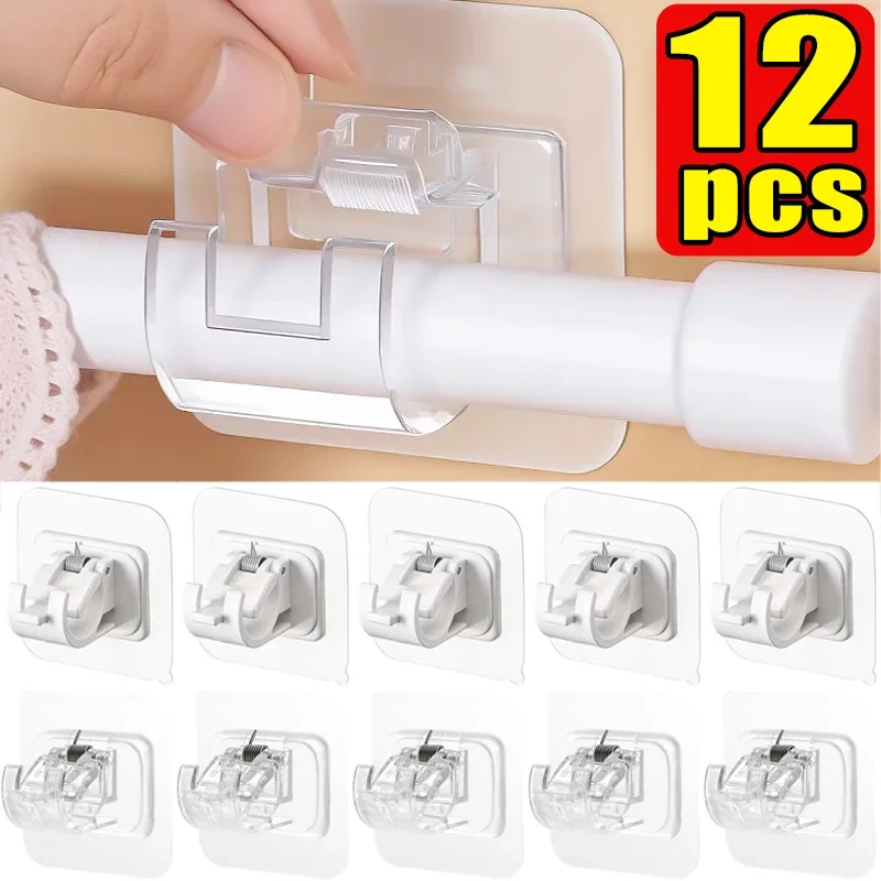 Nail-Free Curtain Clamp Rods Clips Hook Self Adhesive Rail Hooks Adjustable Shower Household Storage Hanging Stick Rack Holder