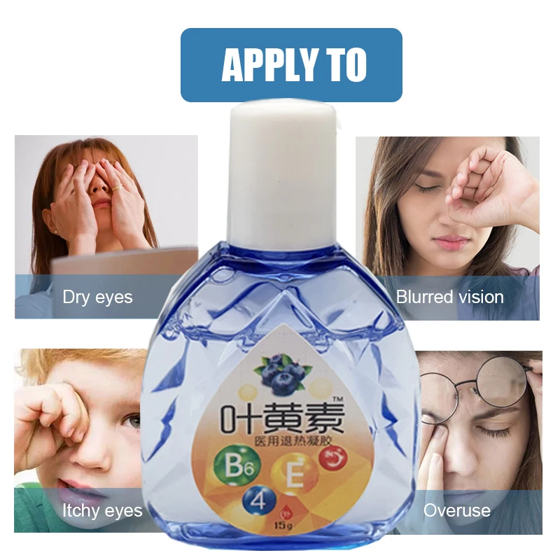 ZB Cool Eye Drops Medical Cleanning Eyes Detox Relieves  Relieves Discomfort Removal Fatigue Relax Massage Eye Care 10ml