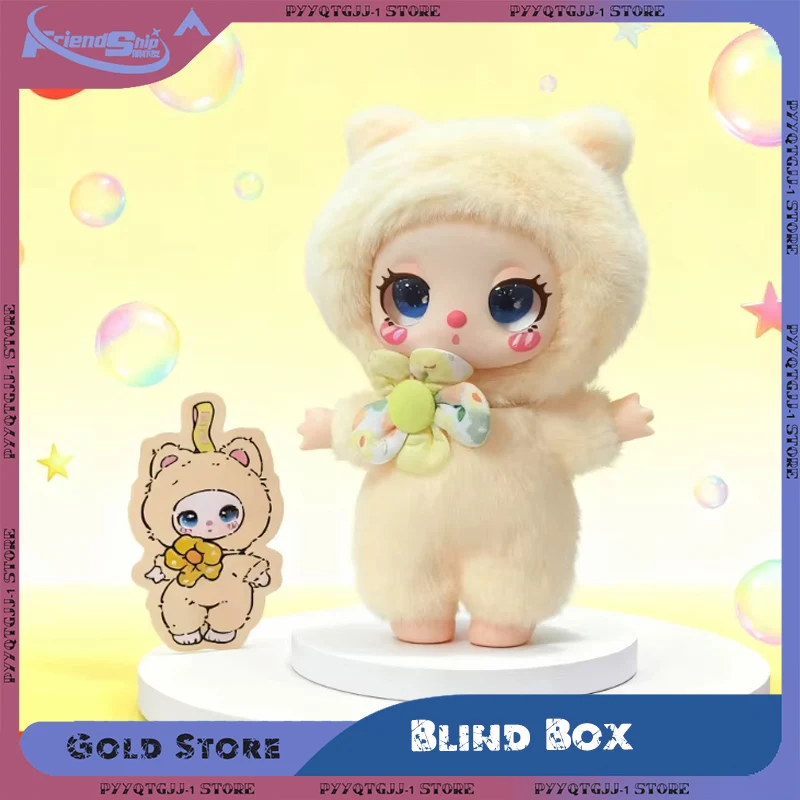 Lila Lucky Cat V1-Serie, Plüschpuppe, Spielzeug, Blindbox, Schreibtischdekoration, niedliches Ornament, Mystery Box, Spielzeugtasche, Anhänger, Mädchen, Geburtstagsgeschenke