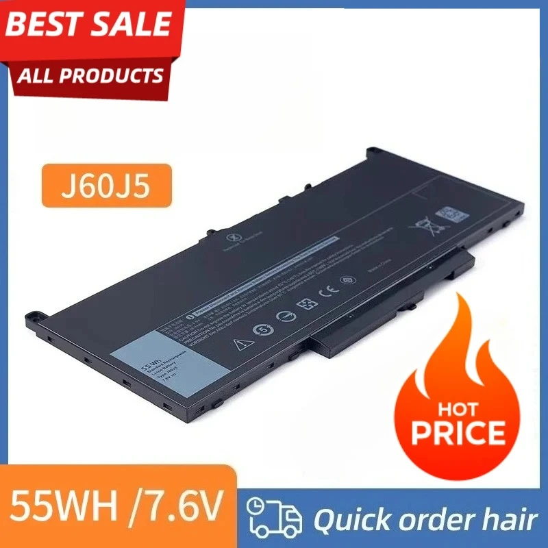 

High-Performance Battery for Dell Latitude E7270/E7470 (J60J5, MC34Y, R1V85) - 55WH Capacity laptops