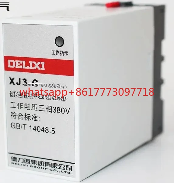 2Pcs Genuine Xj3-G … - image