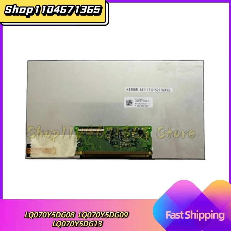 LQ070Y5DG08 LQ070Y5DG09 LQ070Y5DG13 7 Inch LCD Display Screen for Car Navigation