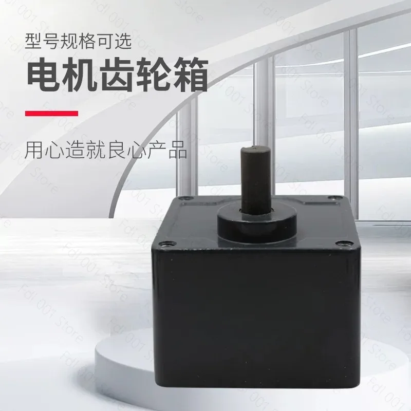 2026 For 2/3/4GN gearbox/gearbox AC speed-regulating gear reducer motor