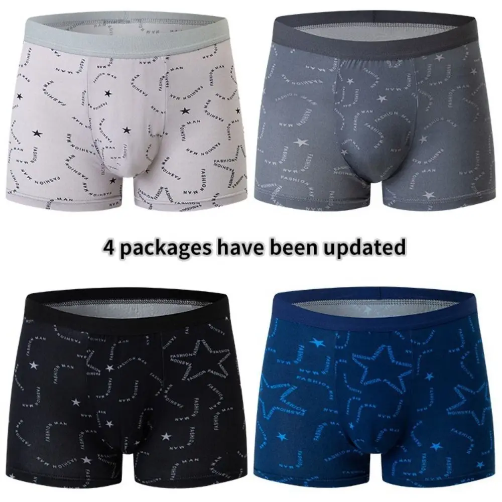 

4 шт. мужские трусы на плоской подошве в полоску с надписью, бесшовные простые боксеры со средней талией, шорты, трусы, мужское нижнее белье большого размера для мужчин/мальчиков