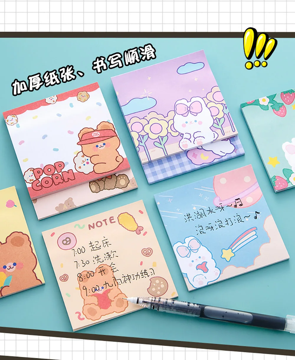 90 Sheets/Set Sticky Notes Self-adhesive Memo Pad Colored Flower Funny Sticky Notes Planner School Office Supplies Stationery