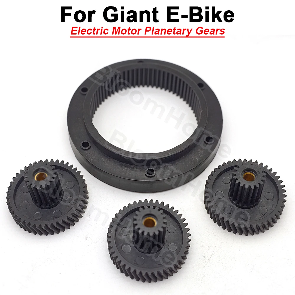 High Strength Nylon Planetary Gear for Giant E-Bike Hub Motor, Perfect Part for Electric Bike Conversion