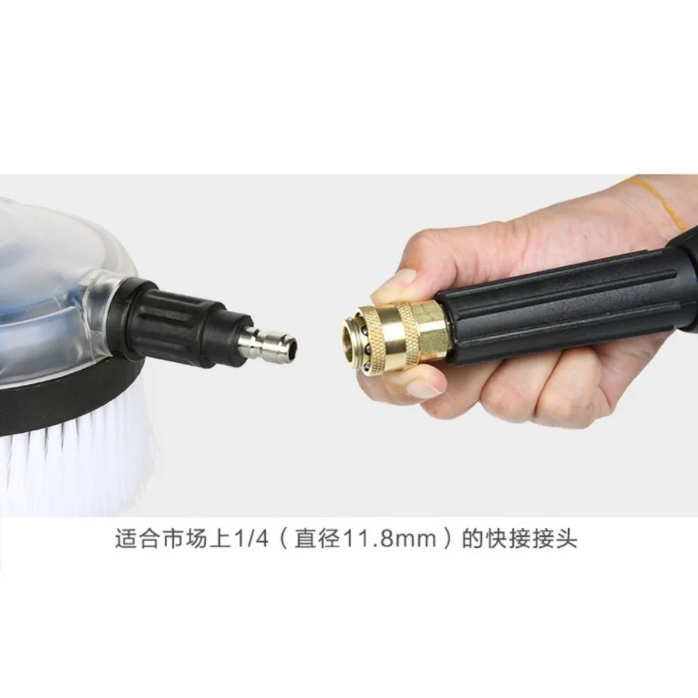 Wholesale High Pressure Car Wash Water Brush, 1/4 Quick Connect Auto Rotating Soft Brush Mop For Home & Commercial Use