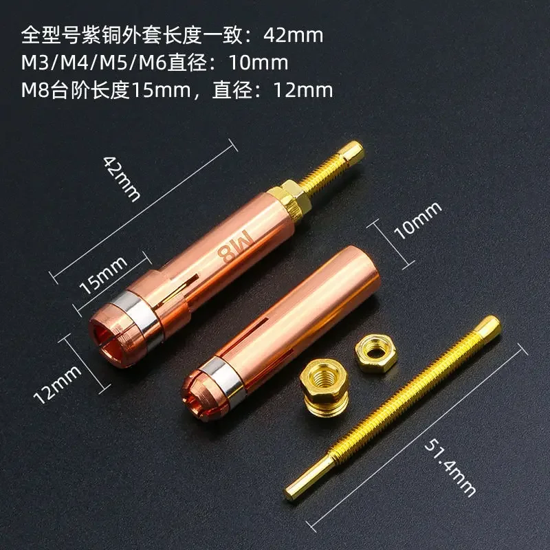 Bolt M4 5 6 Stud Welding Chuck, Copper Type Welding Gun Chuck, Stud Welding Machine Accessories, Type Nailing Machine