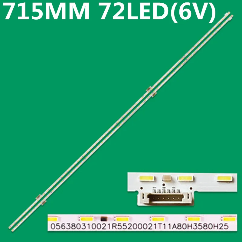 Listwa oświetleniowa LED KD 65 x8500d KD 65 xd8505 KD 65 xd8577 KD 65 xd8599 V650QWME01 V650QWME02 056380310021R62700230T11A80H2480H34 2