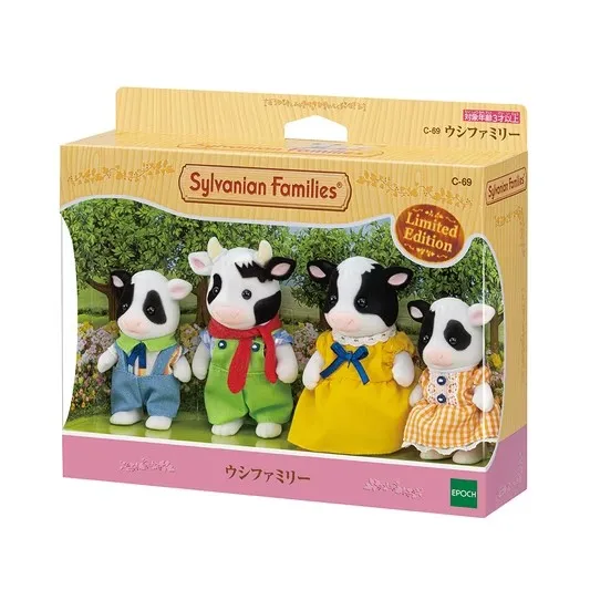 Sylvanian Families 애니메이션 소녀 피규어 아기 시리즈 그림 가구 세트 Pvc 동상 모델 인형 컬렉션 장식품 선물 완구