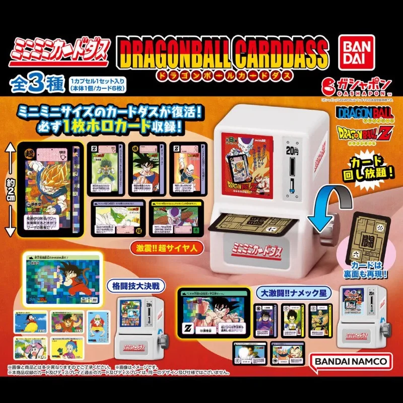 BANDAI-figuras de acción de Dragon Ball, figuritas de carddash, Mini máquina de tarjetas giratorias, Goku Kawaii, modelo en miniatura, juguetes de cápsula