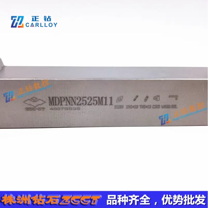 Porte-outils ZCC, MDPNN2525M11