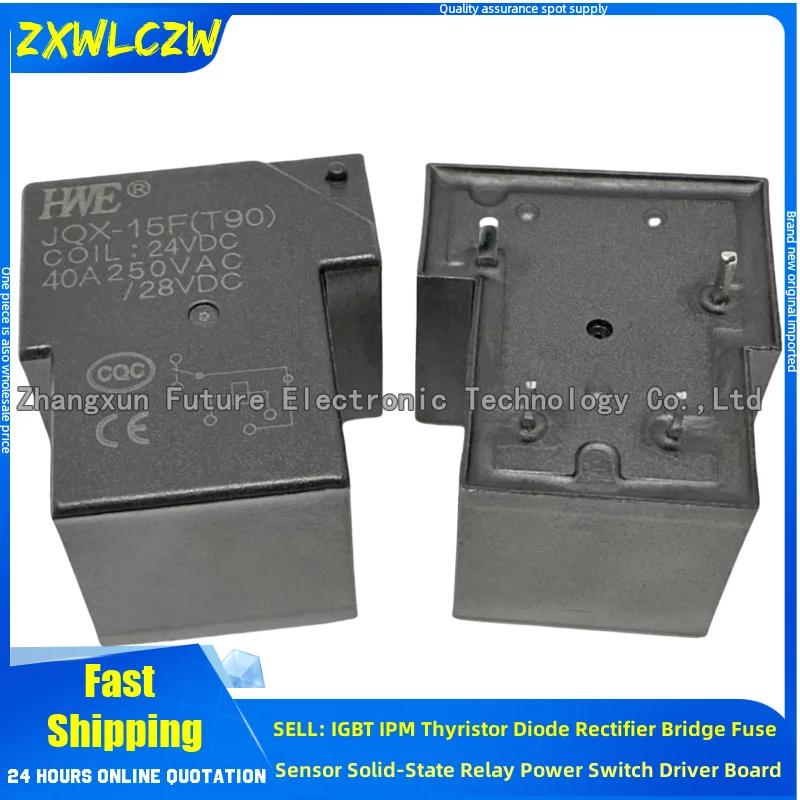 5Pcs/Lot 4-Pin Rela…