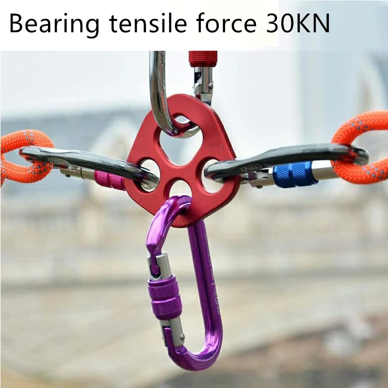 4-Hole 30KN Aluminum Alloy Force Plate Rigging Plate Mountaineering Expansion Rope Splitter Rigging Climbing Accessories view 4