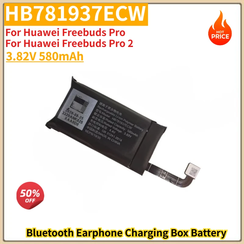 

HB781937ECW High Quality Phone Battery 3.82V 580mAh For Huawei Freebuds Pro Freebuds Pro 2 Bluetooth Earphone Charging Box