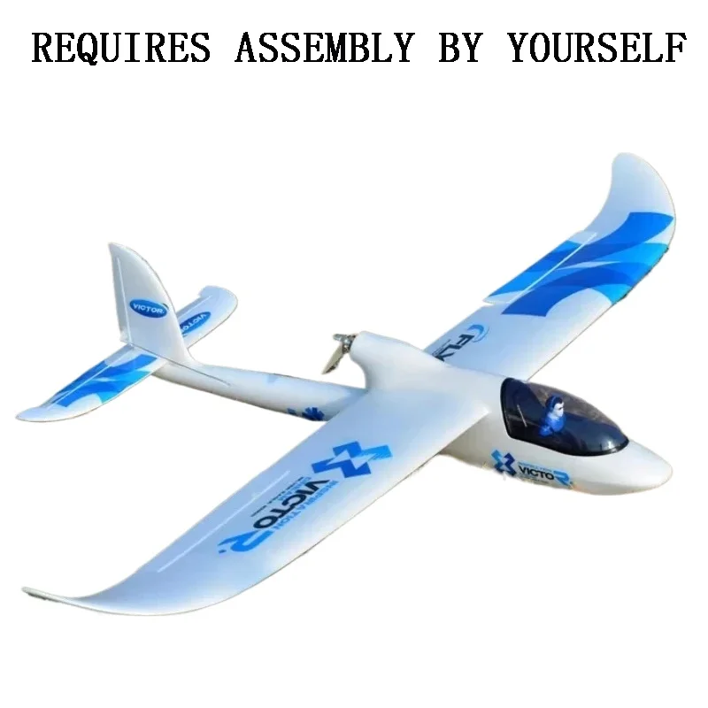 Beginnende Starter Trainer 1.5mx8 Surfer Foam Aeromodel Afstandsbediening Zweefvliegtuig Epo Materiaal Fpv Machine Afneembare Vleugels