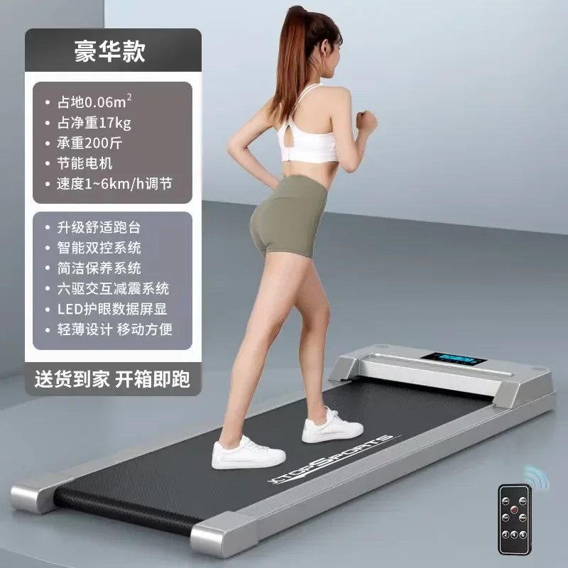 Mini Smart Foldable Mechanical Home Use Treadmill Motorized Running Machine