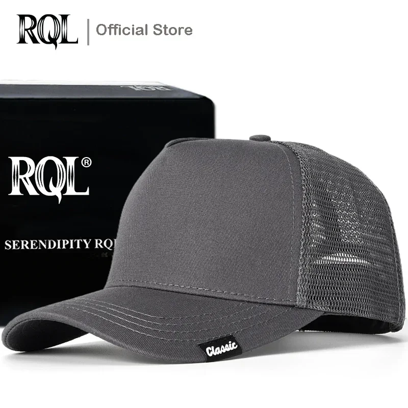 Big Head High Baseball Cap for Men Women Back Mesh Winter Breathable Sun Hat Light Weight Trucker Sports Golf Hat Outdoor Hats