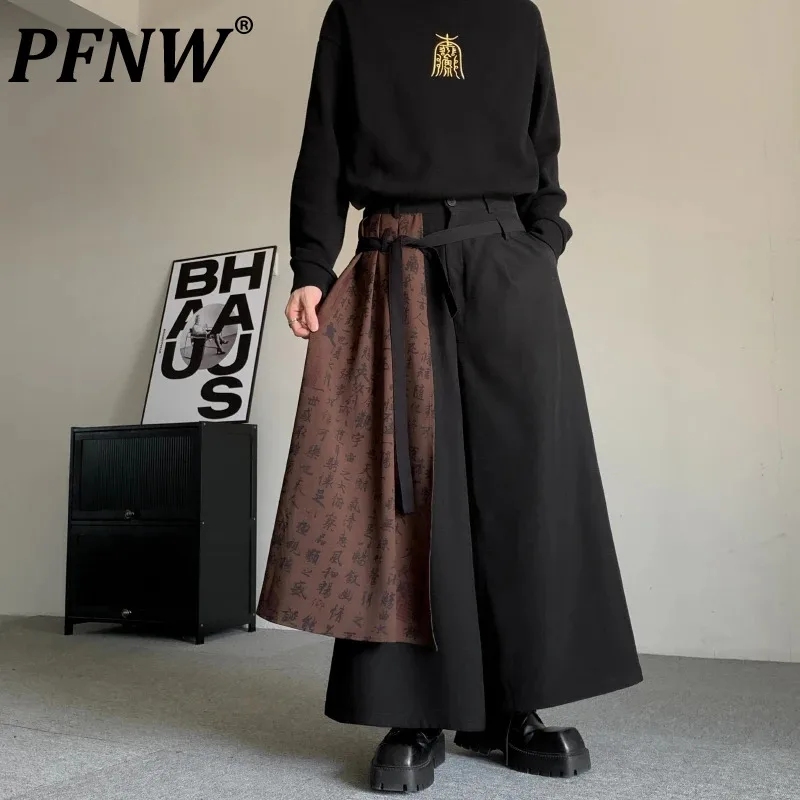 

PFNW Autumn Bottom New Chinese Calligraphy Spliced Fake Two-Piece Wide Legged Pants Men Punk Tide Chic Fashion Trousers 12Z6391