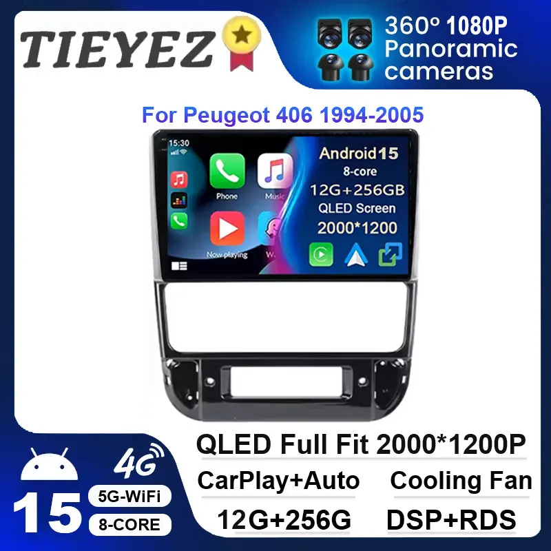 Unidad principal de coche Android 15 para Peugeot 406 1994 - 2005 reproductor de vídeo de Radio estéreo Multimedia GPS BT Carplay Android Auto QLED