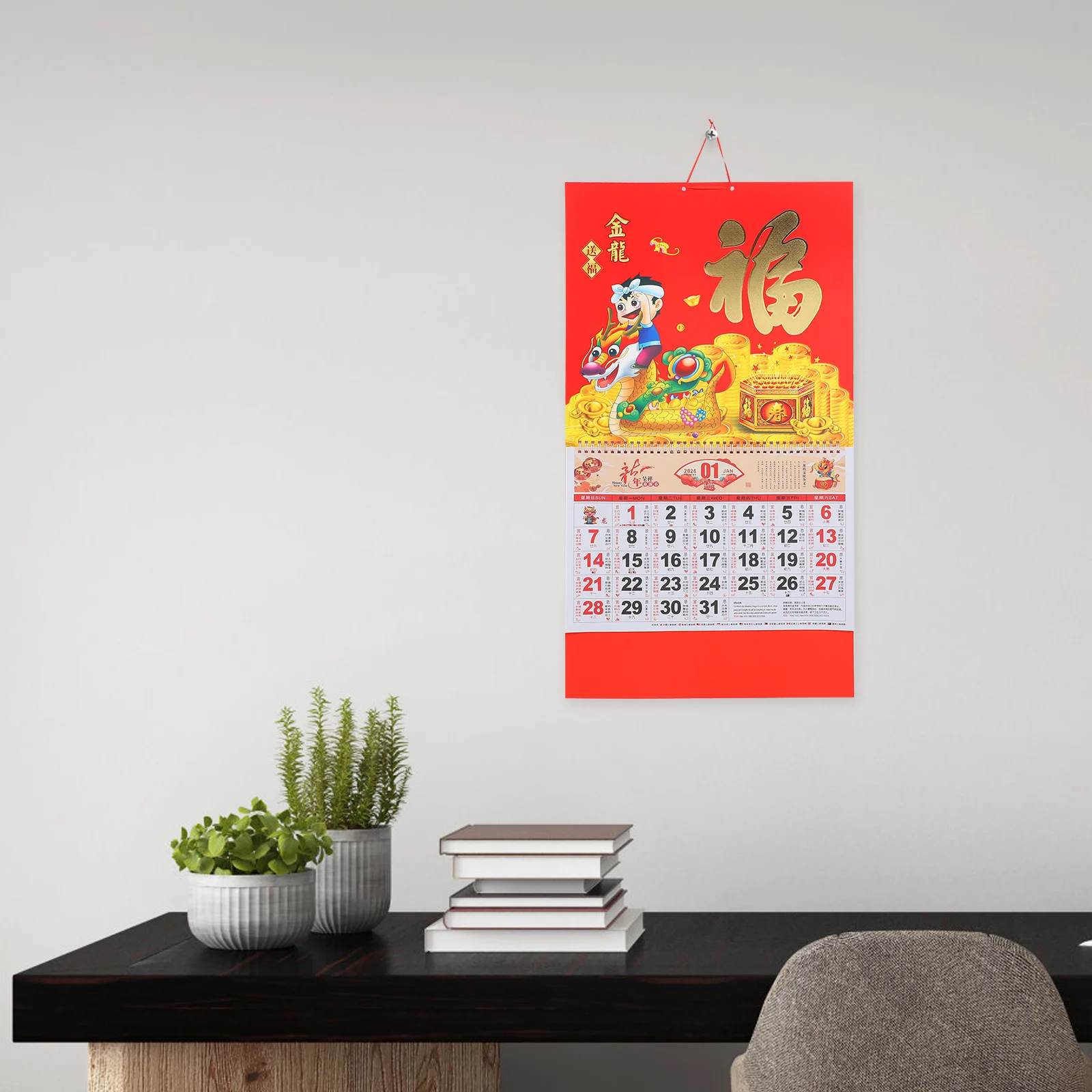 

Year of The Dragon Calendar Hanging Wall Delicate Paper Planning Monthly Office Household