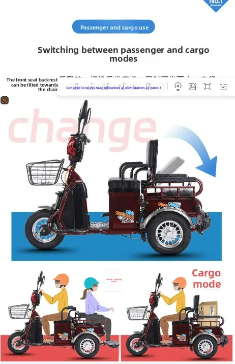 L\'m electric tricycle household small pull goods the elderly lady battery car