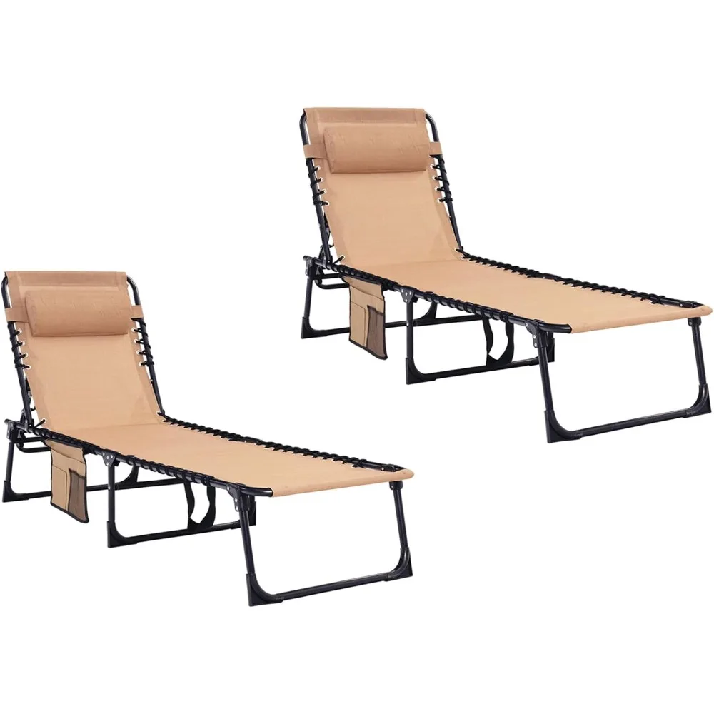 

Patio Lounge Chair 2 PCS Folding Chaise Bed - Heavy-Duty 400lb Capacity Portable Adjustable Recliner w/Pillow for Pool, Camping,