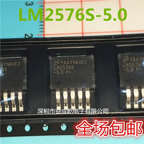 

LM2576S-5.0 LM2576S-5 TO-263-5 3A 10шт.