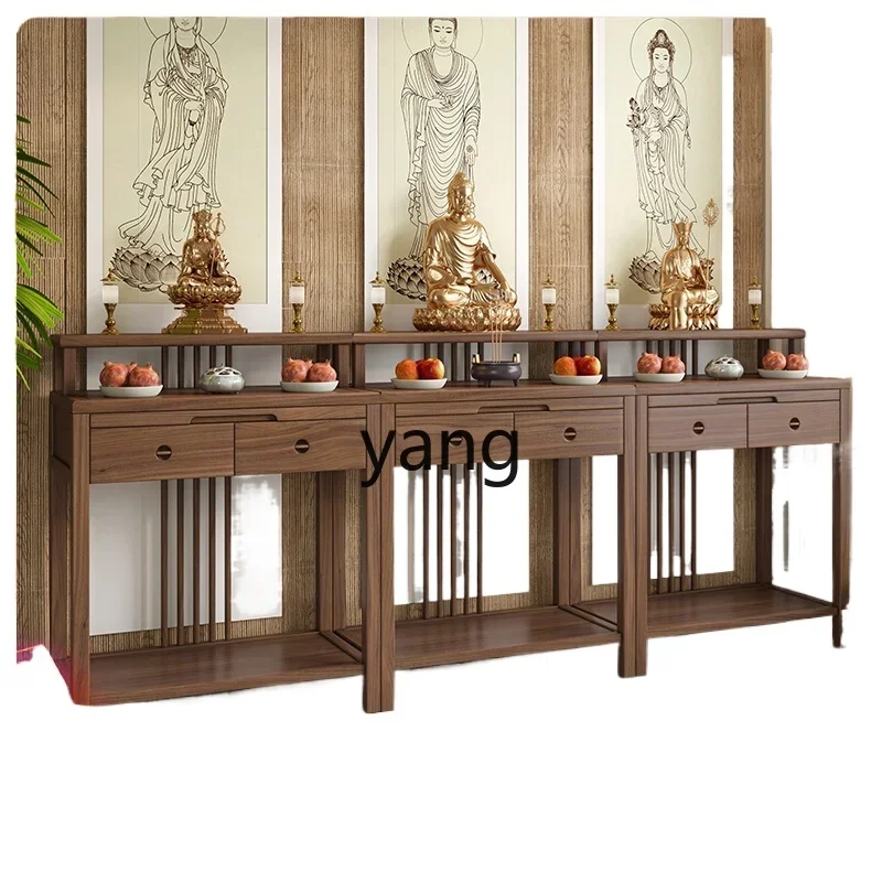 

LH new Chinese incense table household offering Guan Gong incense table tribute table Buddhist