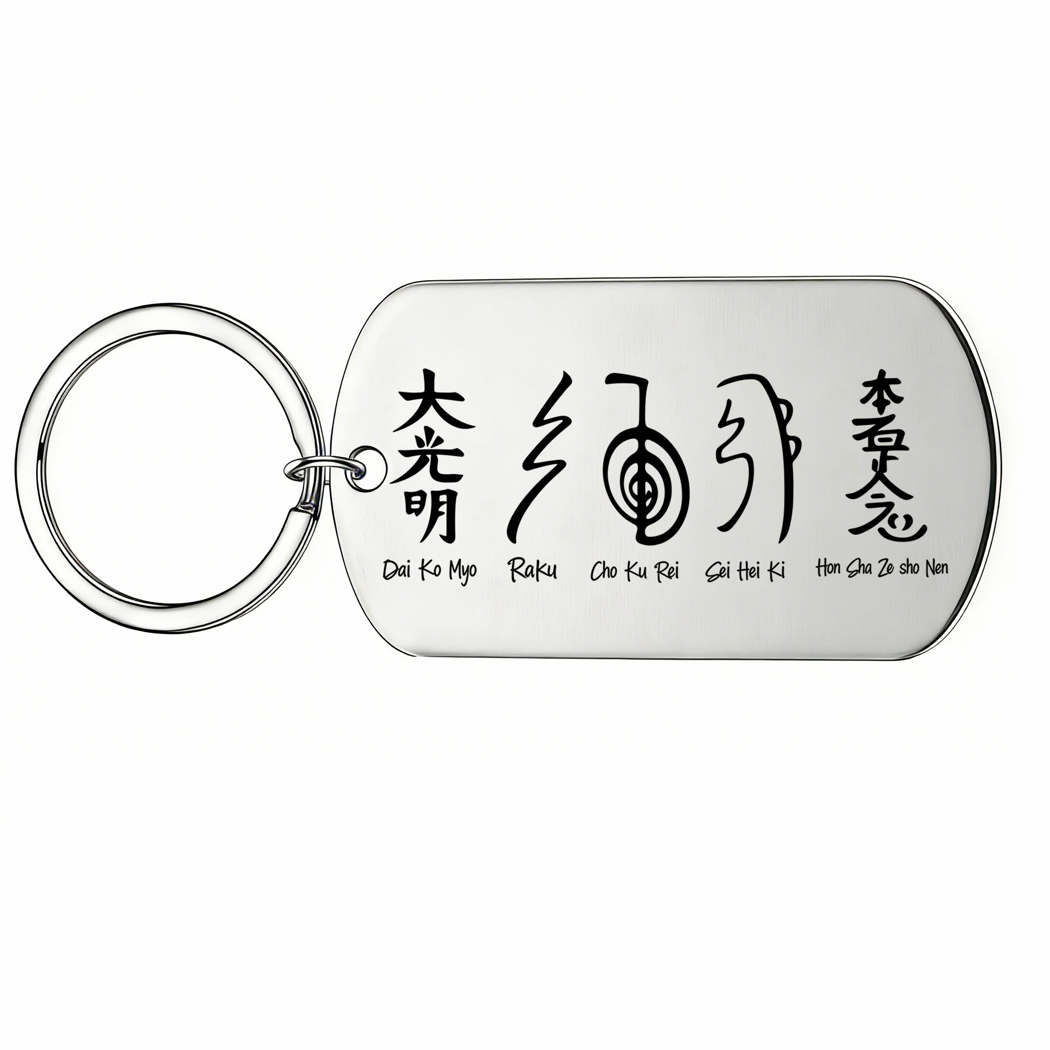 1Pc Usui Reiki Symbols Keychain Stainless Steel Dog Tag Dai Ko Myo Cho Ku Rei Yoga Spiritual Key Ring Yoga Lover Keepsake