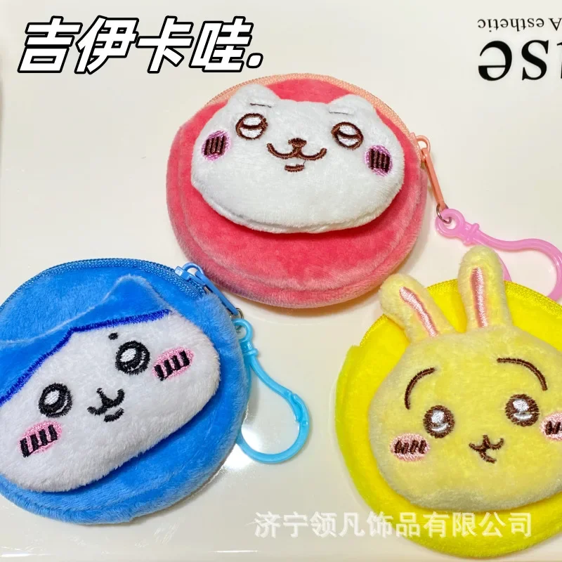 Cute Anime Cartoon Chiikawa Zero Mini Wallet Coin Purse Pouch Bag Charm Earphone Case Claw Machine Prize Gifts For Girls